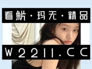 16MAY19_XXXXXL 是什么？为什么它如此重要？如何正确理解和应用？