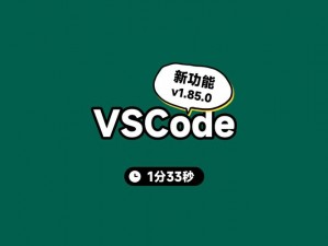 17c14cpp 最新版本更新了什么？如何解决痛点？