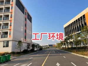 欧美一厂区、二厂区、三厂区有何区别？如何区分？