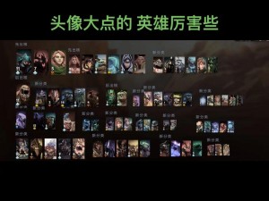 DOTA英雄风云史：人马英雄持续进化之路——双刃何时能独领风骚，战力无双