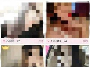 为什么啵啵成人人网图片找不到？怎样找到啵啵成人人网图片？