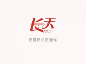 [文件] 瓜.zip鄂州百度云：多功能文件分享平台，让文件传输更高效