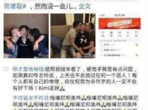 女朋友肛裂了，作为 nba 球员的男朋友，我该怎么办？