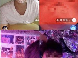 在观看成人视频时，遇到一人上面 2 人下的场景，如何获得高清体验？