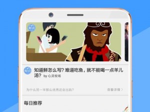 向日葵视频下载安装无限看-丝瓜 ios，为何如此吸引人？如何实现？