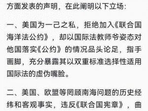 维多利亚二号的外交策略指南：建立外交关系与联盟的策略实践