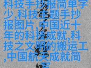 丰年经继拇中文 2 怎么样？值得入手吗？如何判断其是否适合你？