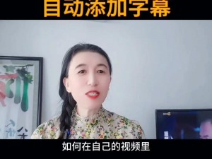 为什么国产区 1 的视频如此受欢迎？如何找到最适合自己的视频？