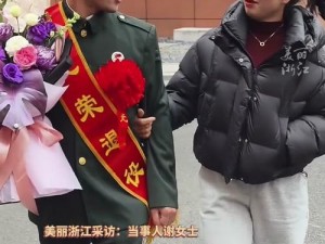 当兵老公要了我很多次 ：当兵老公为何多次索要？