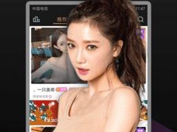 果冻传媒 app 看不了怎么办？如何解决果冻传媒 app 无法观看的问题？