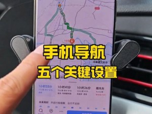 大菠萝 18 福建导航为什么这么受欢迎？如何使用？有哪些注意事项？