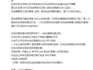 5G 影院 5G 多人运动罗志祥网站链接是正规网站吗？为何会有如此多的人运动？怎样才能观看？