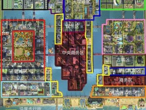 模拟城市5：全方位视频解说教程，从入门到精通的城市建设指南