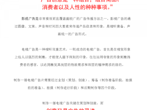 为什么找不到 yy8098 影视理论的相关资源？如何解决这个问题？