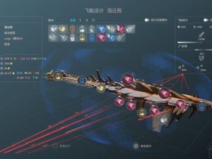 无尽空间：AI天赋等级自定义修改指南——手动调整技巧详解