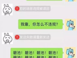 1024 精品久久久全集观看：你想知道为什么这么火吗？这里有答案