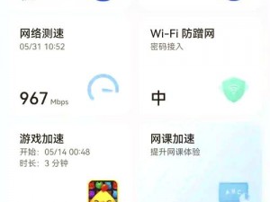 天美传媒 MDAPP03TV 是什么？如何解决看视频卡顿问题？