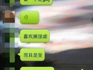 18台湾无套GAY 如何看待 18 台湾无套 GAY 的性行为？