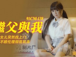 开心片色 99xxxx：为什么你还没体验过？如何才能找到？