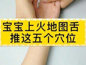 舌推是什么意思？经常听到但又不懂，看这里就对了