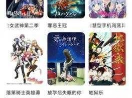 为什么差差漫画登录页面免费漫画无限阅如此受欢迎？