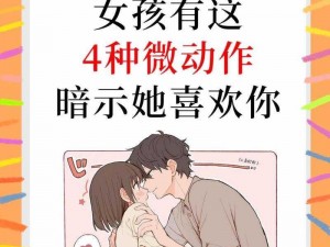 91 反差婊吃瓜为何会有实锤？如何辨别反差婊？遇到反差婊该怎么办？