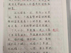 为什么六六的作品总能引起共鸣？如何做到像六六一样用文字打动读者？怎样在写作中运用六六的技巧？