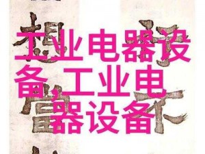 免费无人区码卡二卡 3 卡 4 会封号吗？如何避免封号？