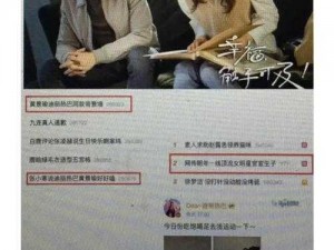 女人与楮 ZOZO：为什么女人对它如此着迷？如何正确使用？有哪些注意事项？