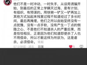 为什么 jaupanxxxx701 让你的生活如此痛苦？如何解决这个问题？