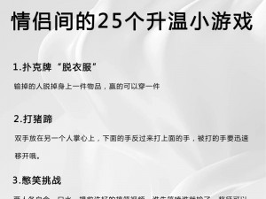 永久不收费免费的双人扑克_永久不收费免费的双人扑克，随时随地畅玩无压力