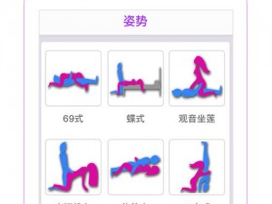 男生女生一起玩的 APP 下载安装大全有哪些？