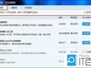 亚洲一卡 2 卡 3 卡 4 卡精，为什么看视频总是卡顿？如何解决？