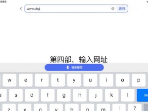 黄网站有什么用？为何有人在寻找它们？如何找到适合自己的黄网站？