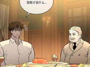 油条漫画在线观看：为什么看不了？如何解决？