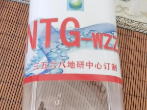 利尿神水，让你 10 瓶水，1 小时都不用上厕所