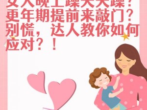 公么为何天天吃我奶且躁我？