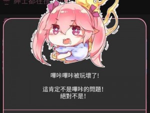 哔咔漫画网页版在线—如何在网页上在线观看哔咔漫画？