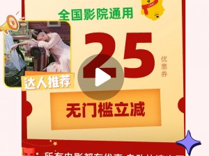 国产一卡三卡乱码 高清画质流畅播放，畅享视觉盛宴