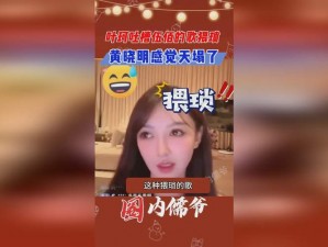 为什么会有搡 BBBB 搡 BBB 视频？这些视频会带来什么危害？我们应该怎样正确看待和处理？