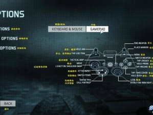 幽灵行动4黑边全面解析与解决方案探讨