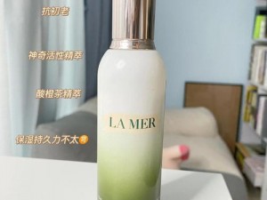 W永久9392W乳液-W 永久 9392W 乳液是什么？真的有那么好用吗？