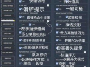 使命召唤9无法定位程序输入点解决方案：专业分析与有效修复指引