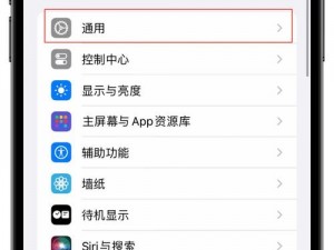 apple 私人免费网站为什么-如何-怎样下载？