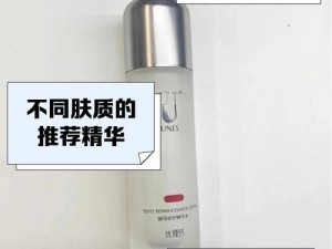 国产亚洲精品精华液真的好用吗？长期使用会不会有副作用？