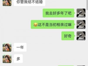 黑人巨大两根 69gv，是真实的吗？如何看待这种现象？