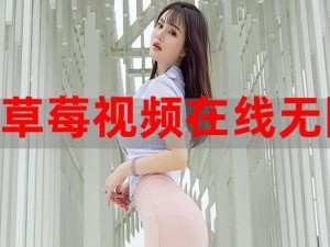 无限免费观看在线视频，为什么还要付费？教你几招