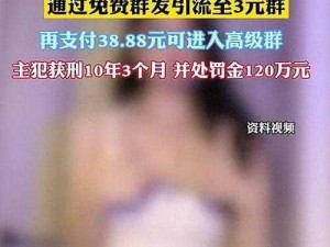 快色视频如此火爆，为什么还不为人知？