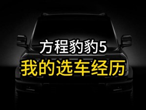 为什么 x7x7 暴力噪 109 如此受欢迎？如何才能更好地享受 x7x7 暴力噪 109？