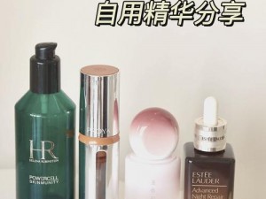 亚洲精品精华液真的好用吗？如何选择适合自己的亚洲精品精华液？